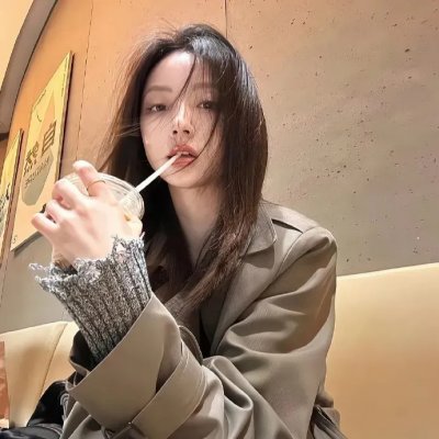 后裔