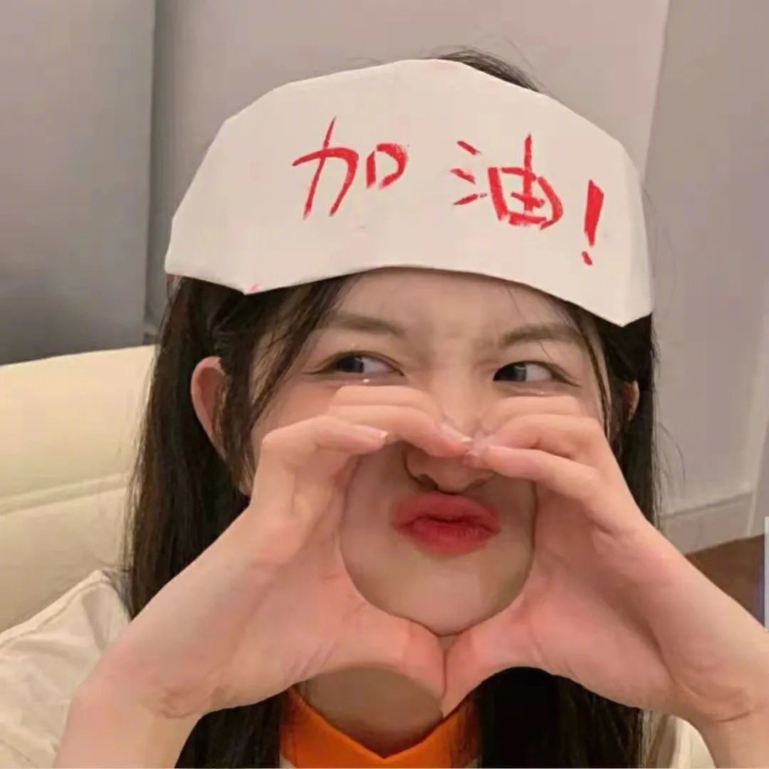 拳击少女和爆疯大叔